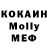 Кетамин VHQ _k_pop_