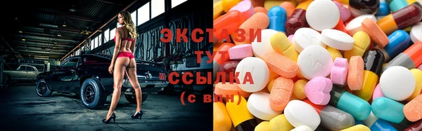 крисы Россошь