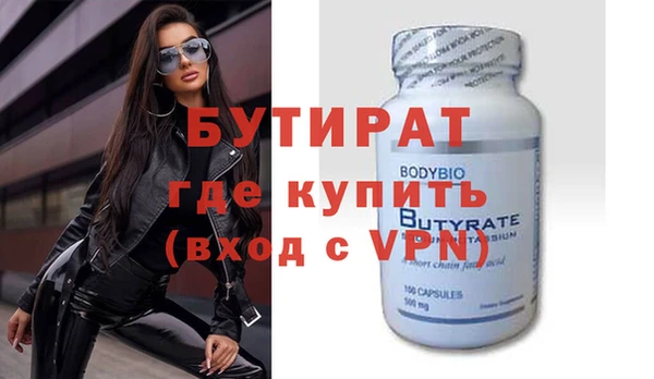 jwh Абаза