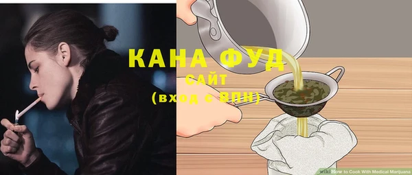 COCAINE Красавино