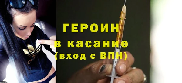 мефедрон мука Ростов