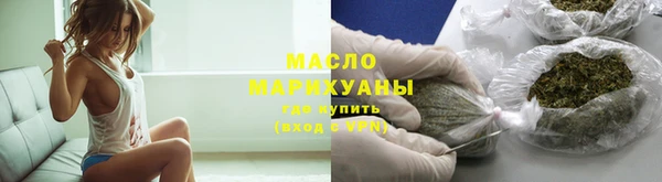мефедрон мука Ростов