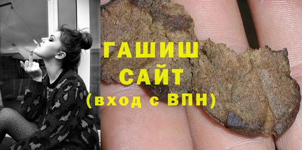 крисы Россошь