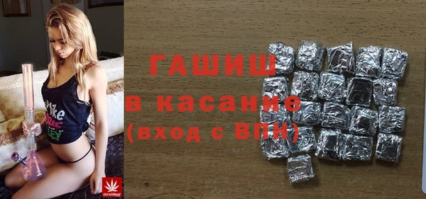 jwh Абаза