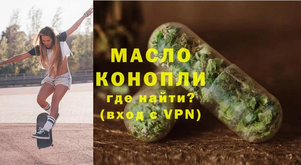 jwh Абаза