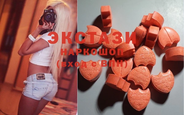 марки nbome Абинск