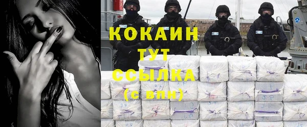 мефедрон мука Ростов