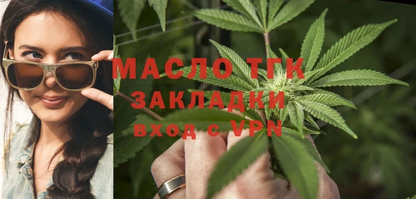 jwh Абаза