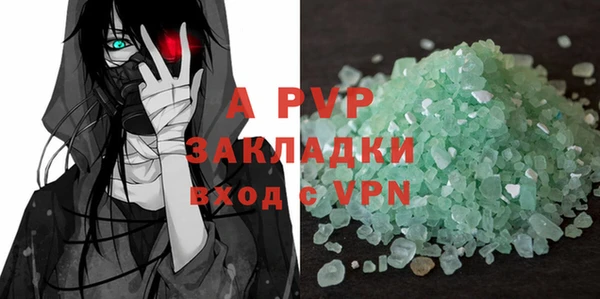 не бодяженный Кулебаки