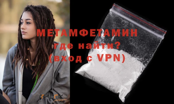 мет Кохма
