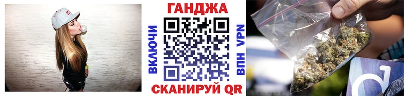 Конопля White Widow  где продают наркотики  Анадырь 